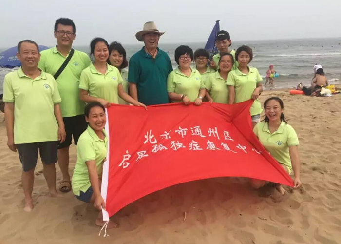 美女日屄心子骨干教师团队建设活动